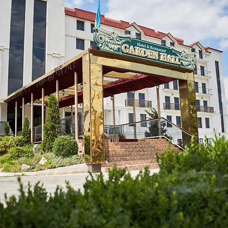 Garden Hall Тернополь Экстерьер фото