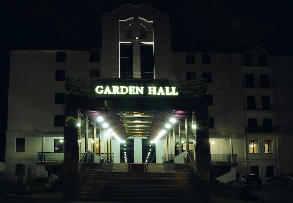 Garden Hall Тернополь Экстерьер фото