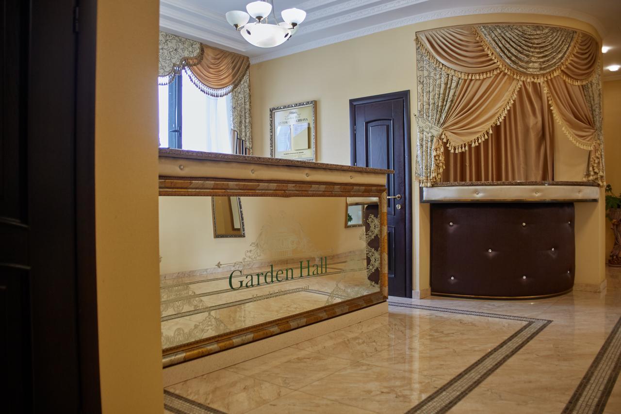 Garden Hall Тернополь Экстерьер фото