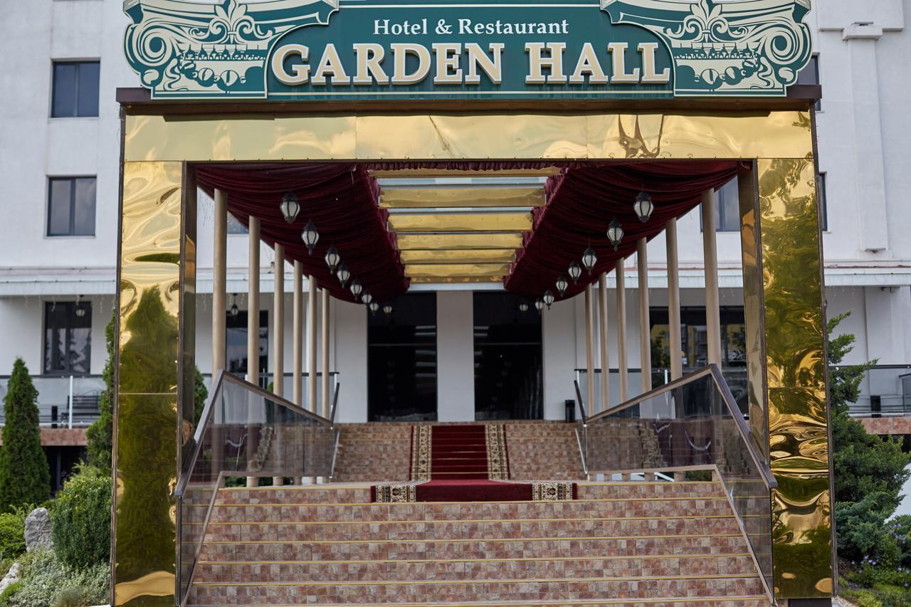 Garden Hall Тернополь Экстерьер фото