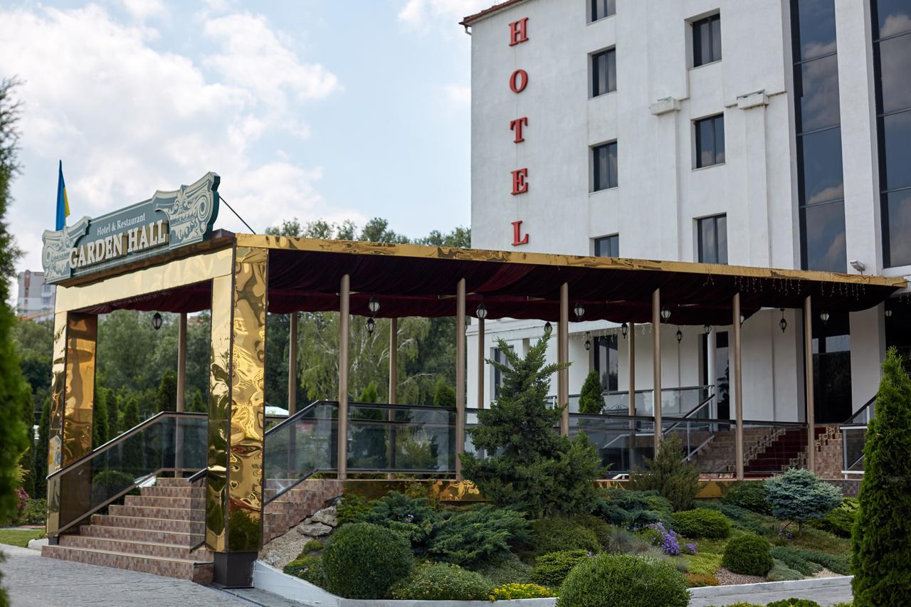 Garden Hall Тернополь Экстерьер фото