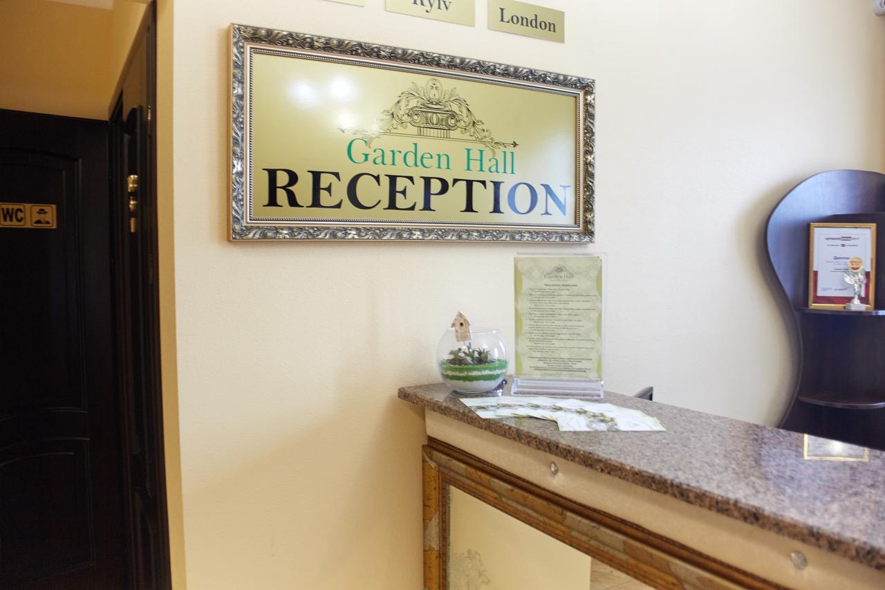 Garden Hall Тернополь Экстерьер фото