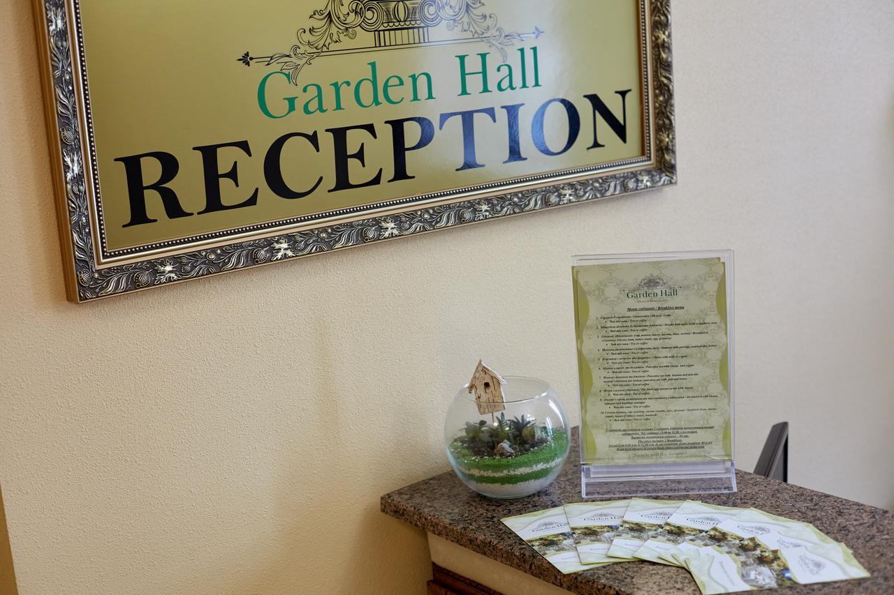 Garden Hall Тернополь Экстерьер фото