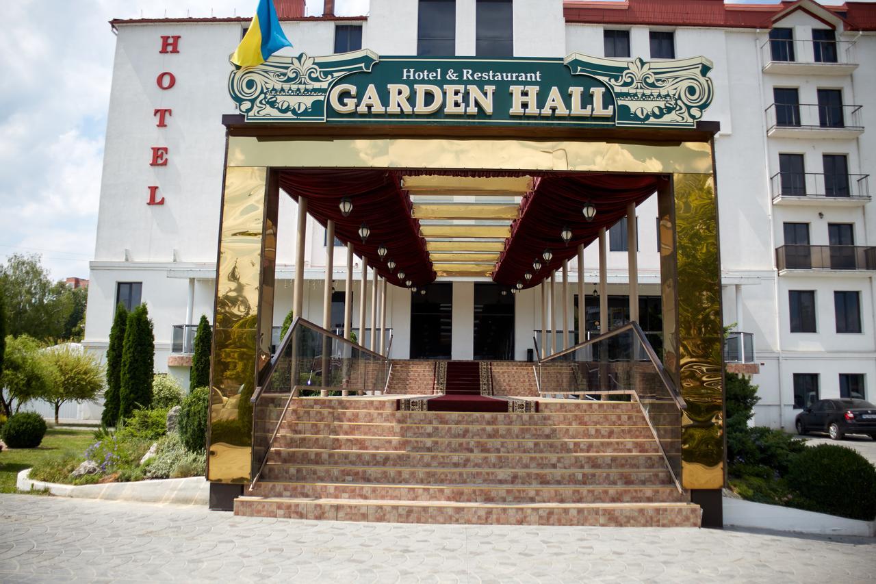 Garden Hall Тернополь Экстерьер фото